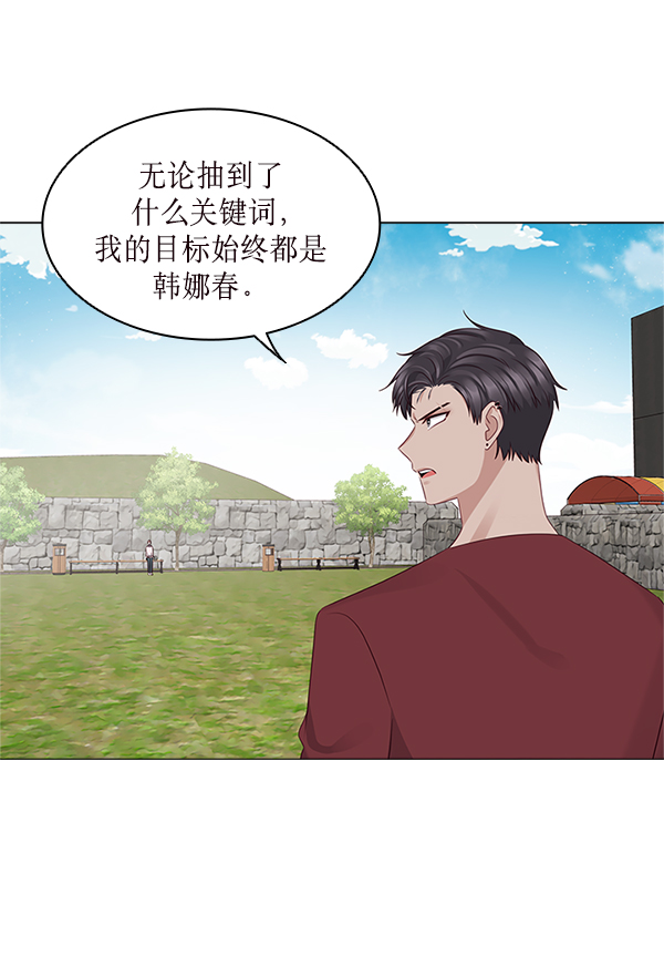 第15话24