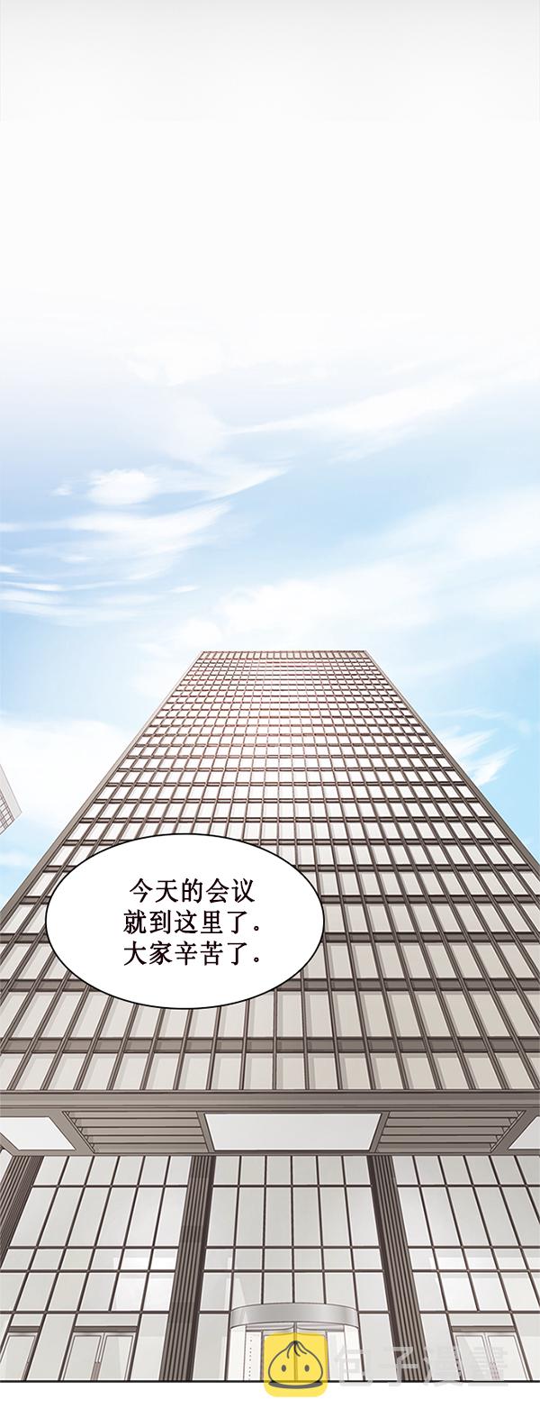 第5话65
