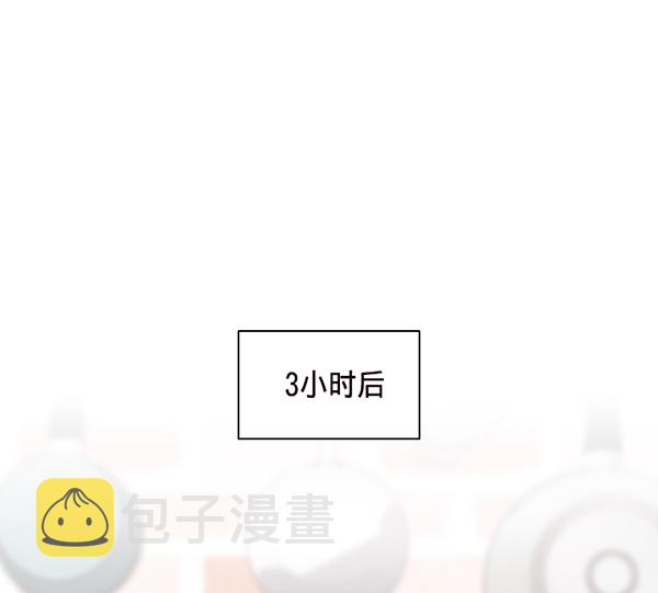 第39话59