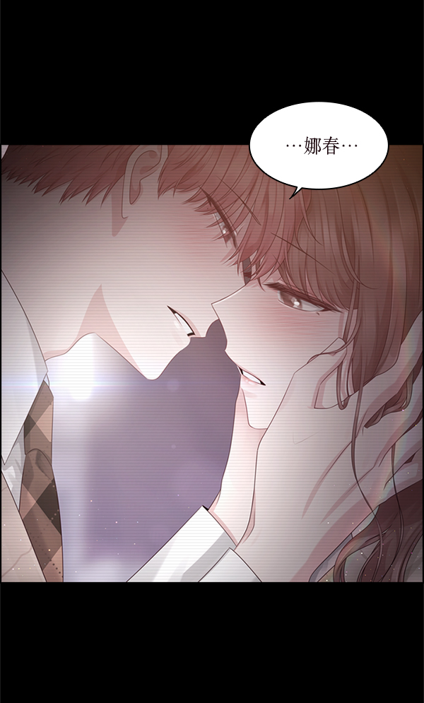 第29话15