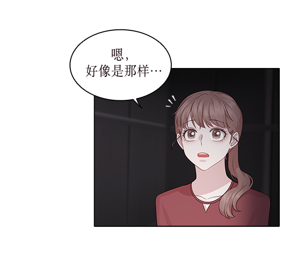 第17话28