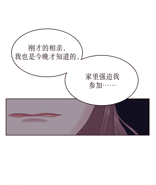 第10话4