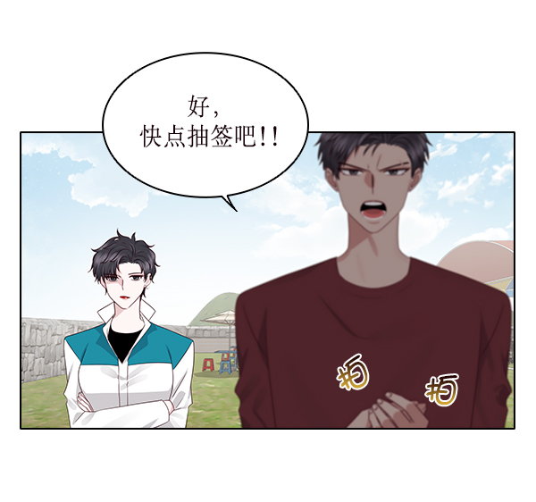 第14话17