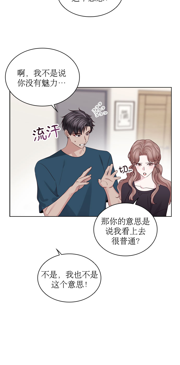 第60话15