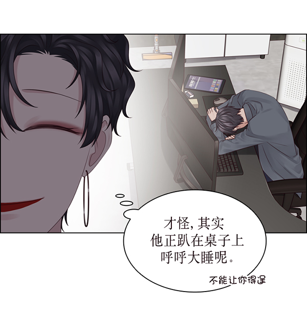 第31话15