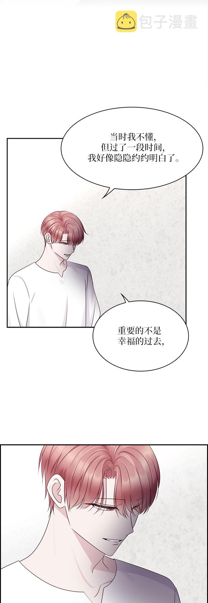 第105话25