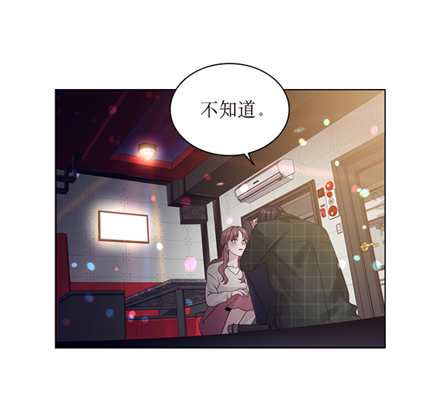 第41话38
