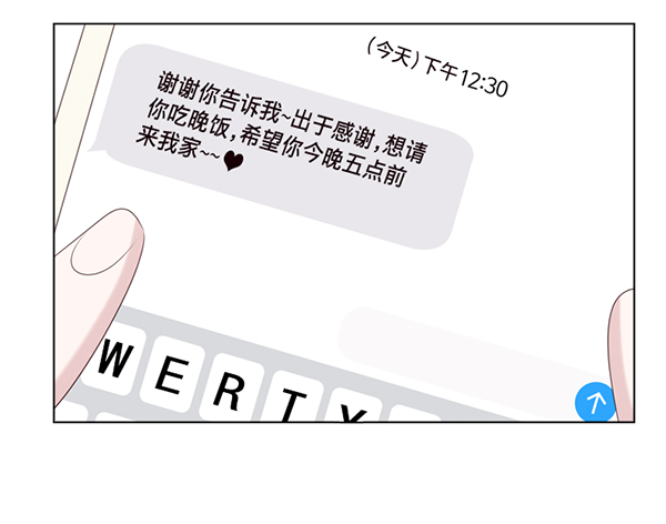 第43话82