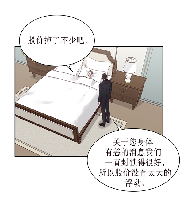 第36话80