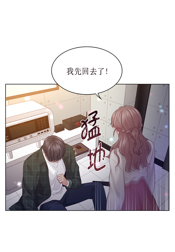 第42话19