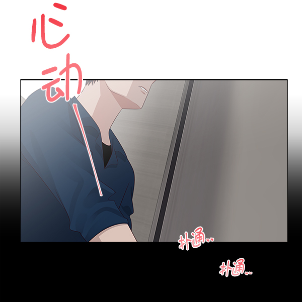 第17话64