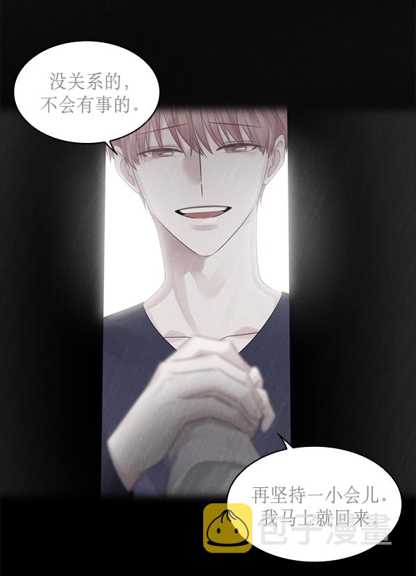 第19话31
