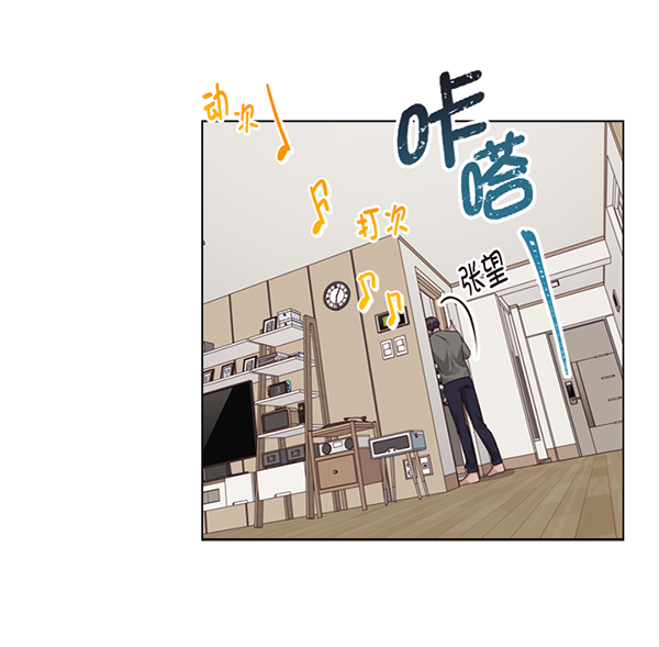 第43话87