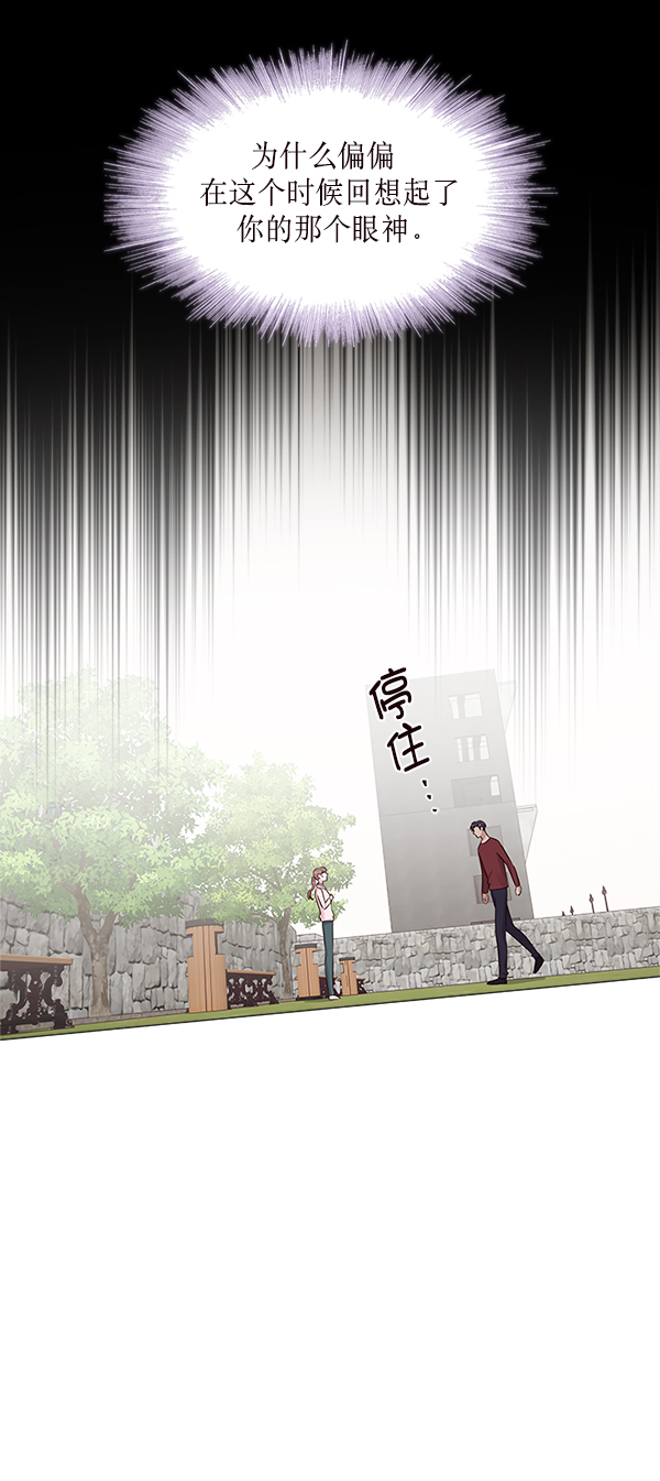 第15话56