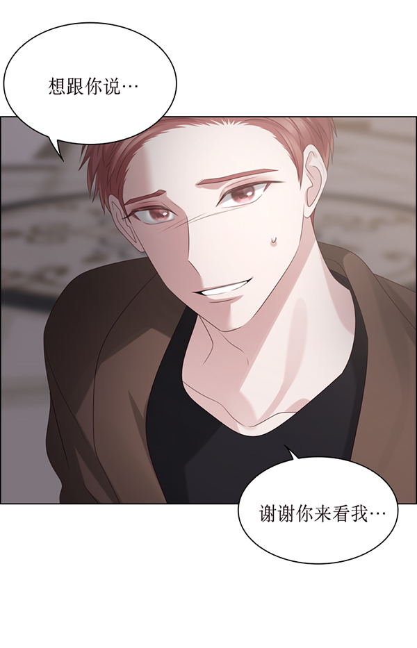 第46话29
