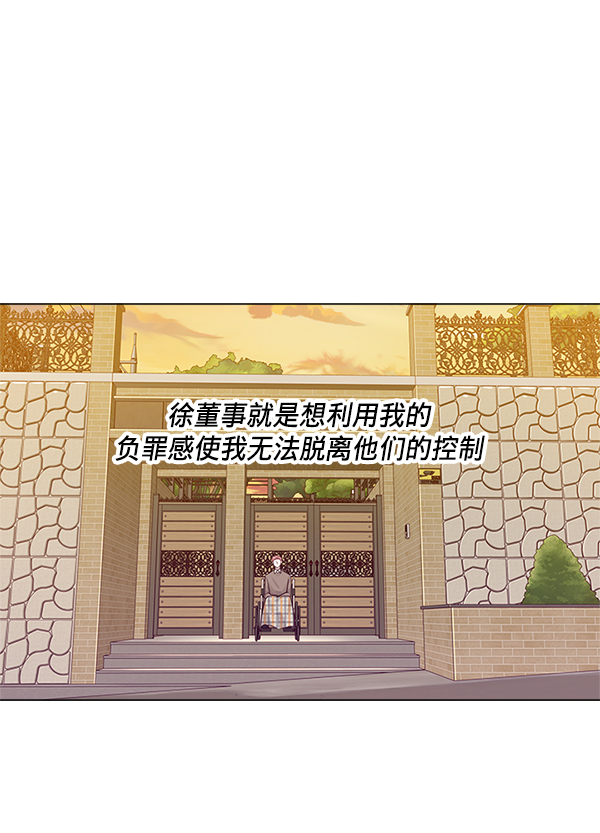 第16话64