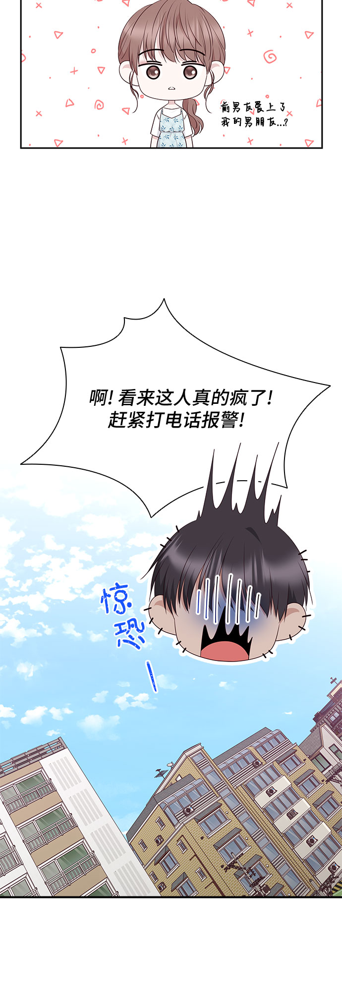 第111话25