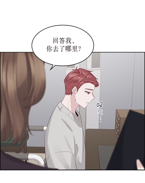 第29话37