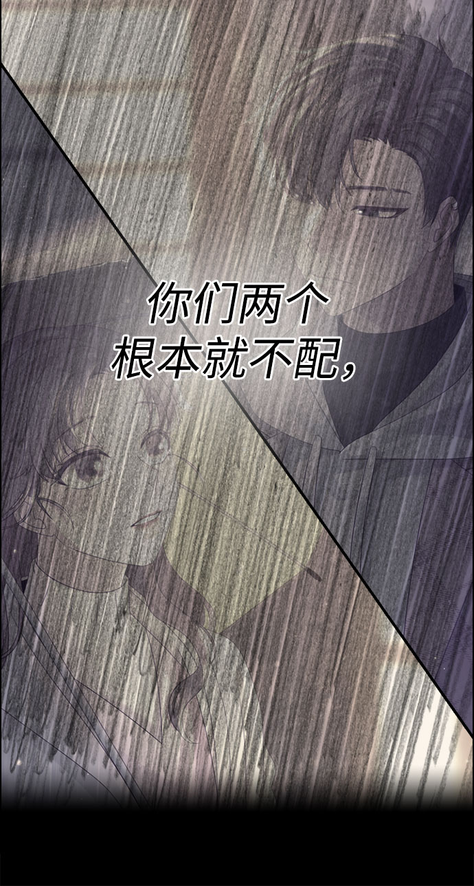 第66话24