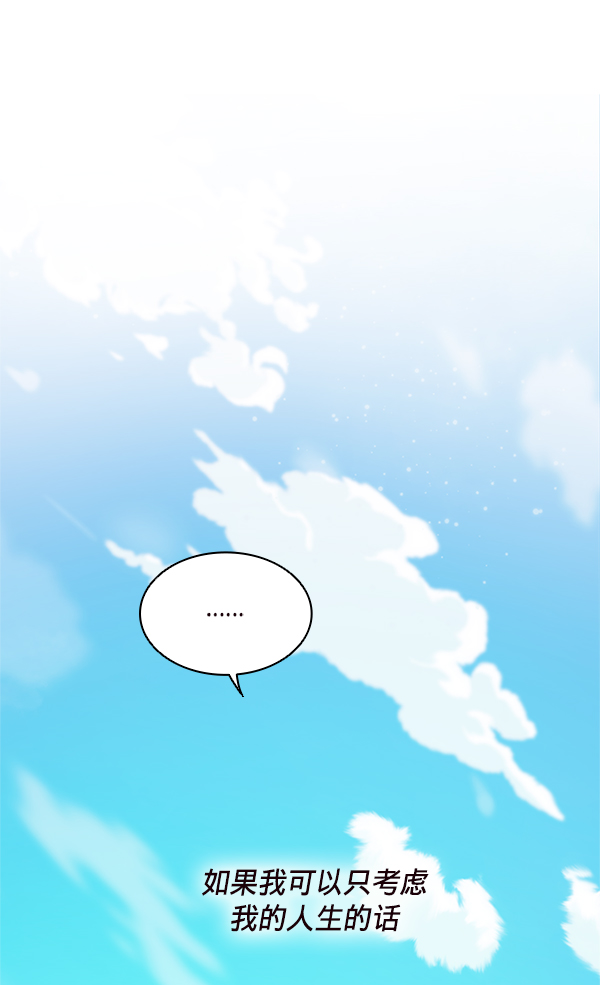 第11话59