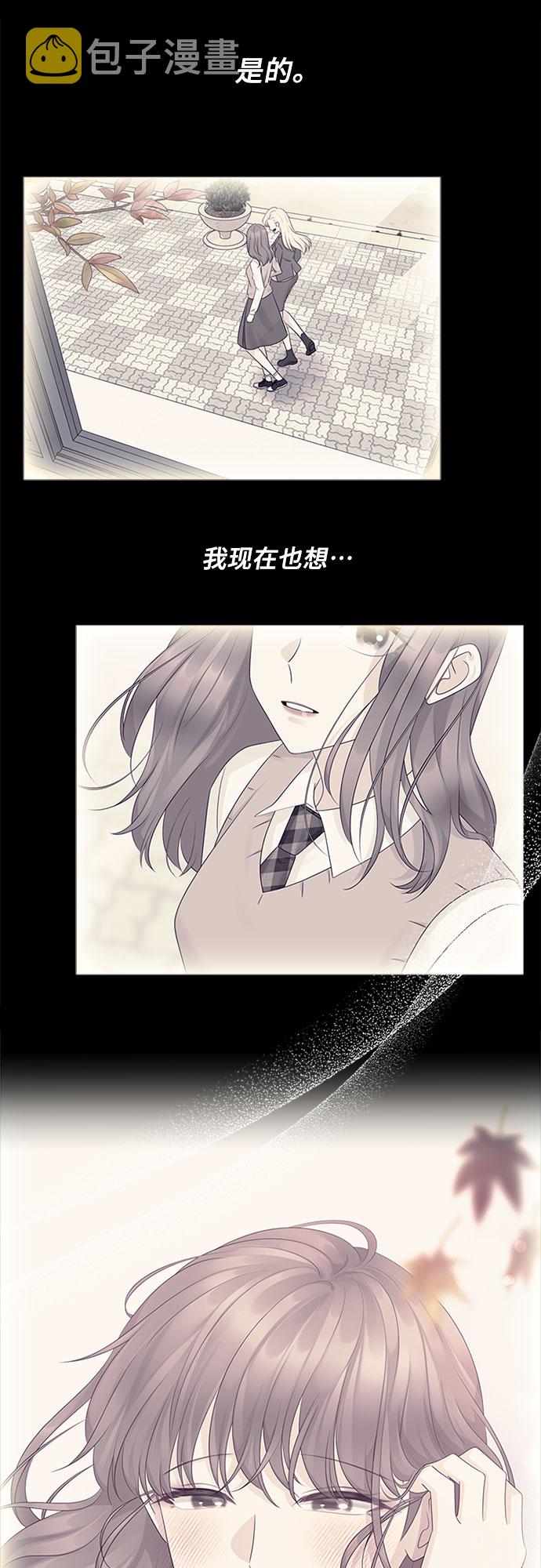 第81话5