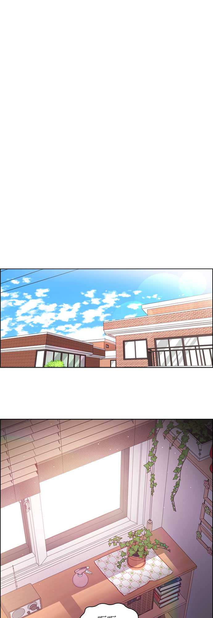 第64话40