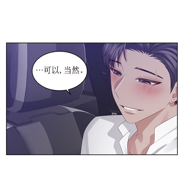 第26话60