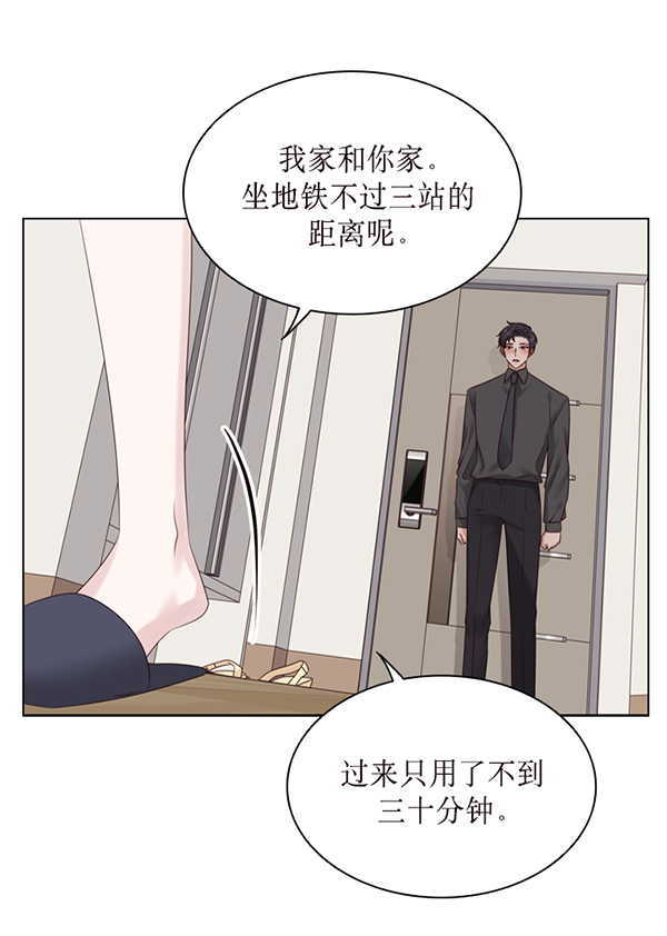 第44话9