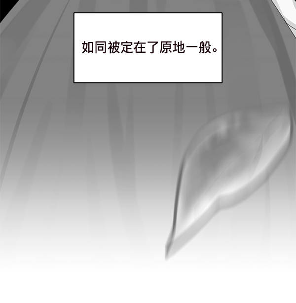 第28话32