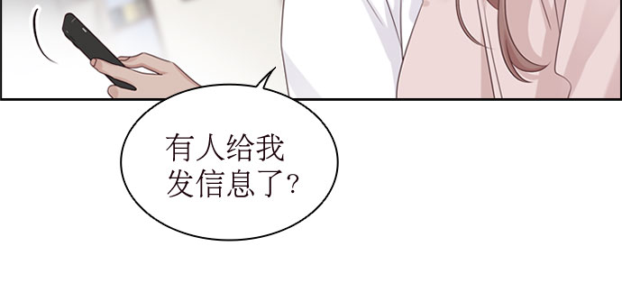 第75话19