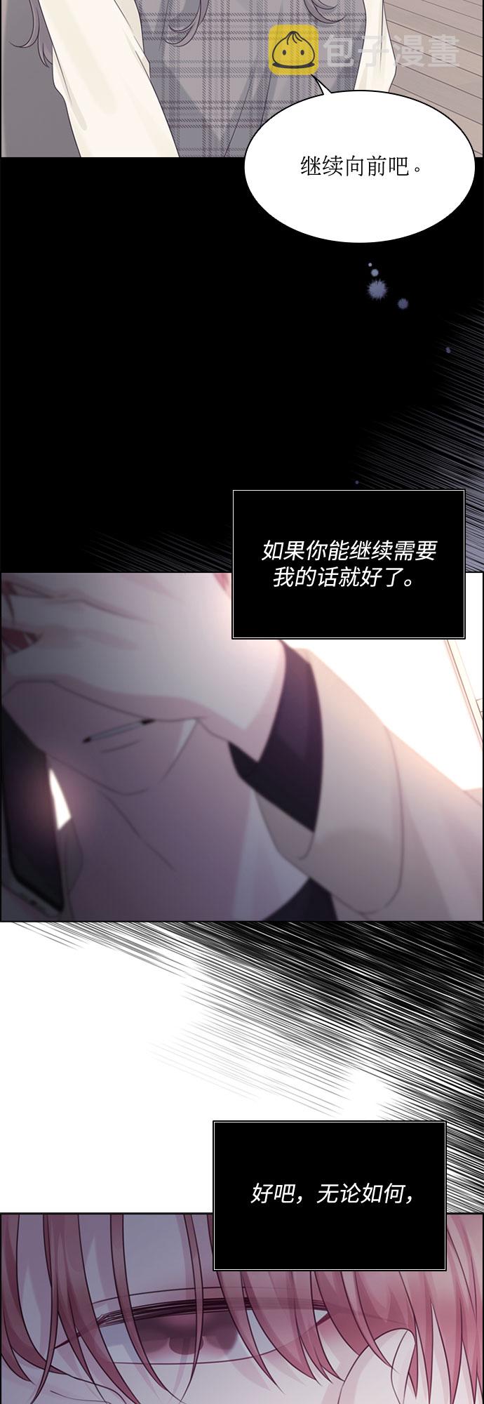 第53话18