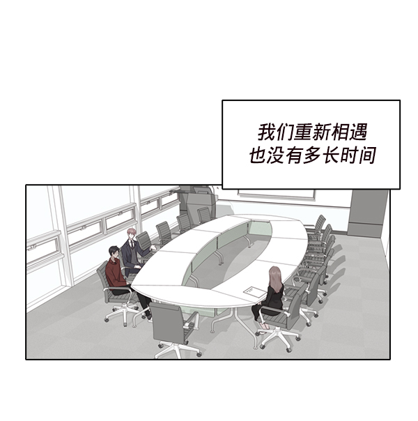 第21话20