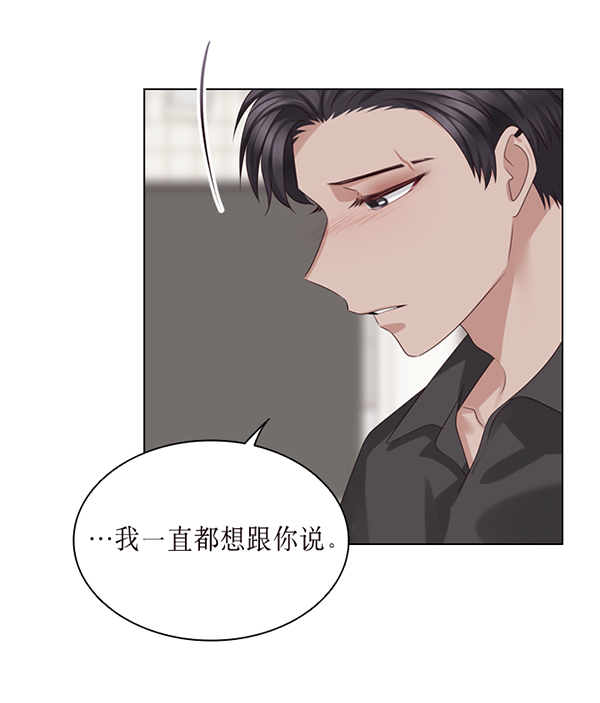 第45话42