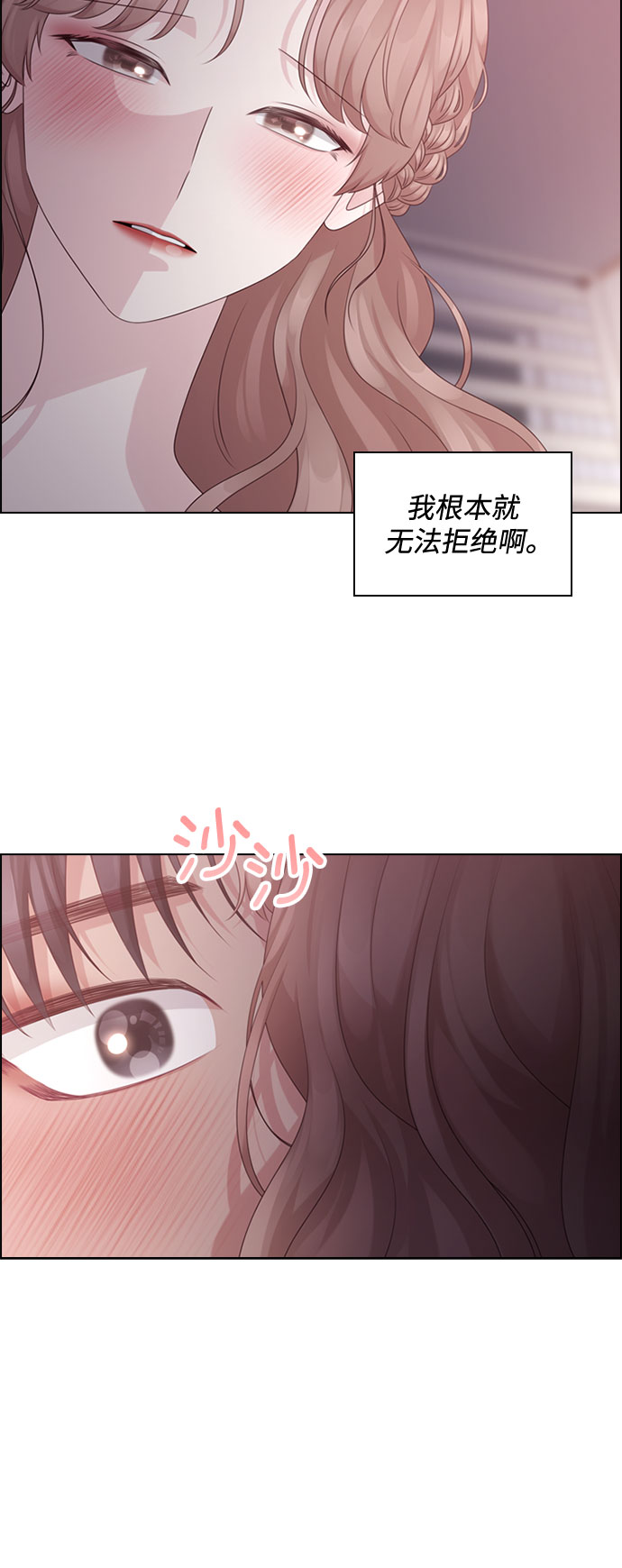 第60话44