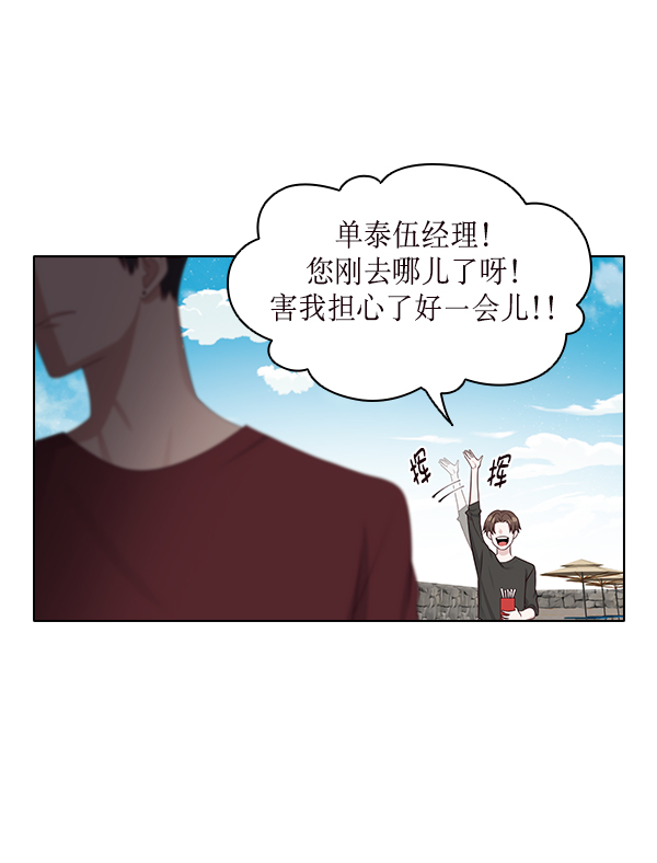 第14话65