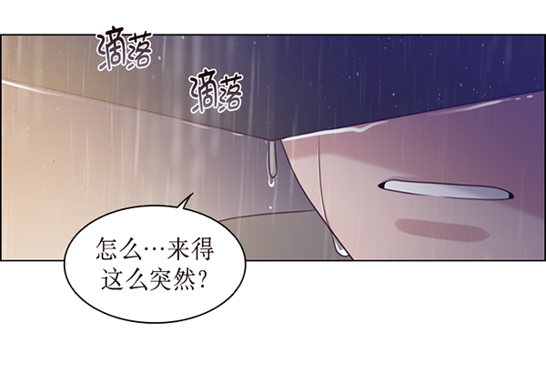 第35话70