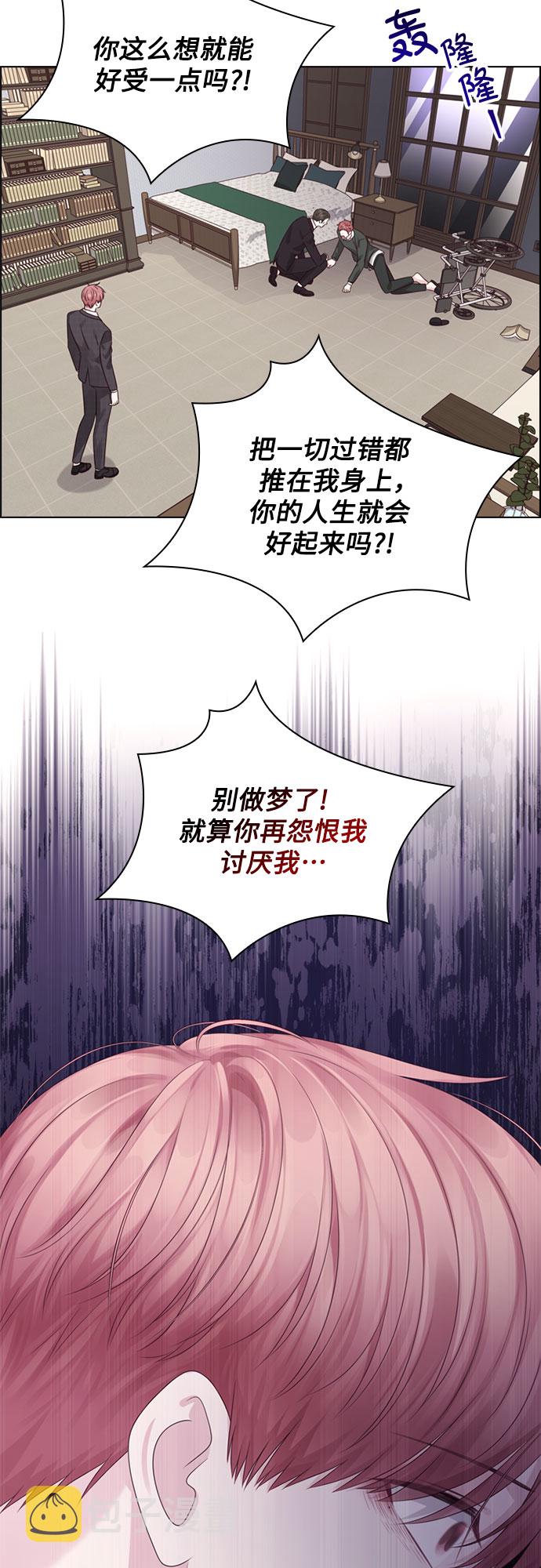 第62话26