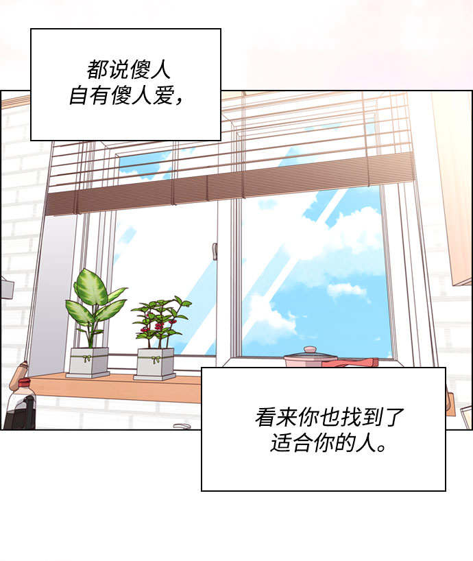 第65话37