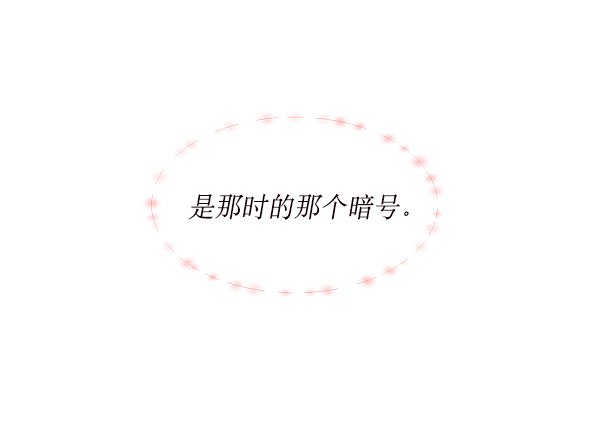 第28话73
