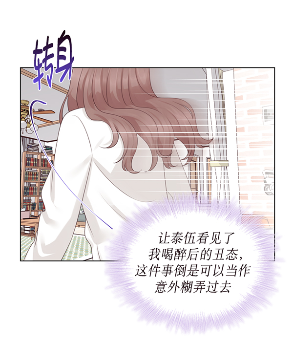 第37话26