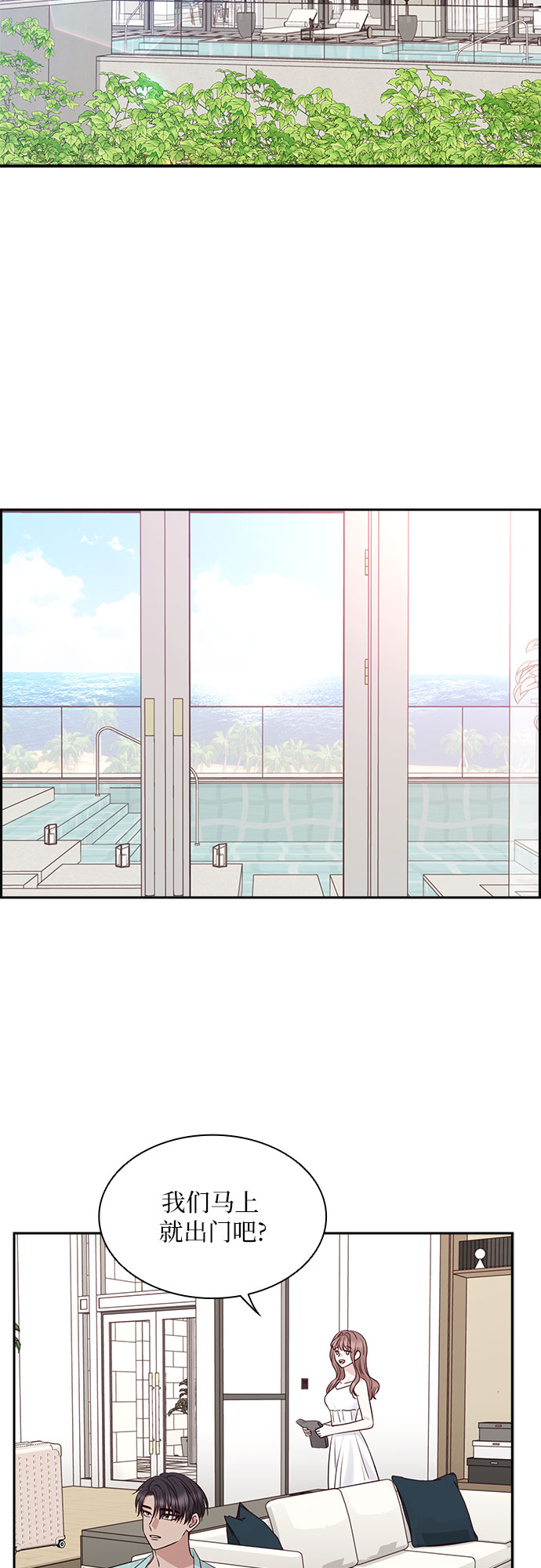 第115话47