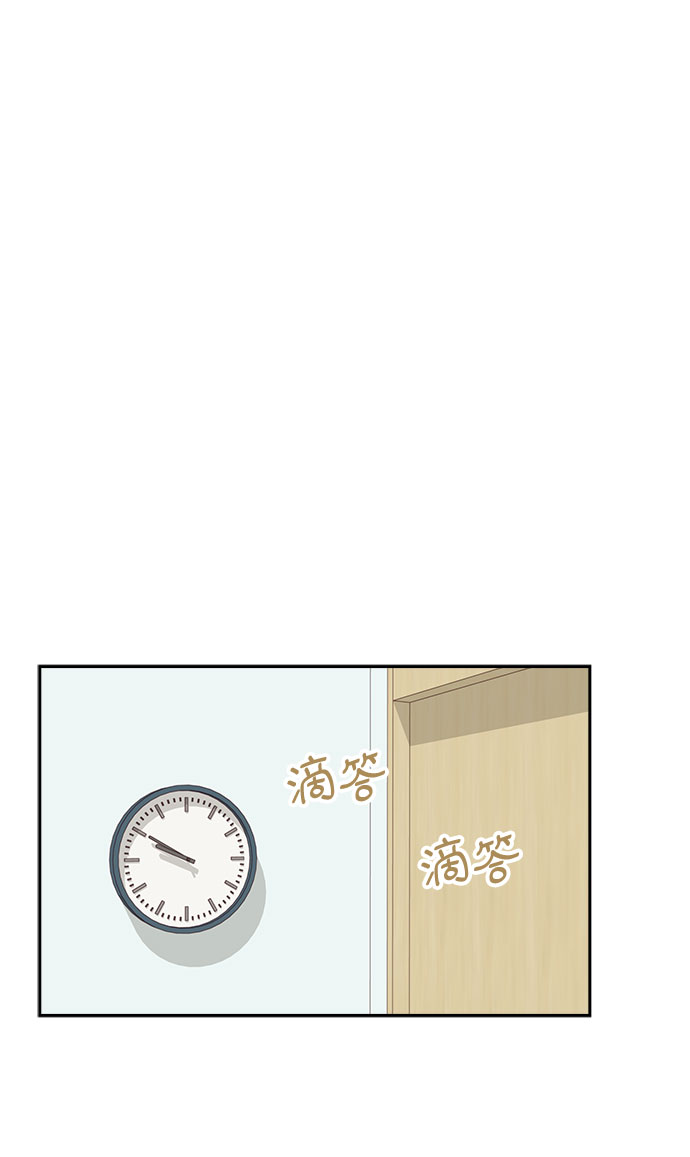 第97话39