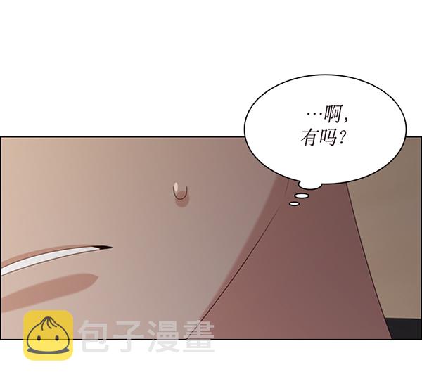 第45话82
