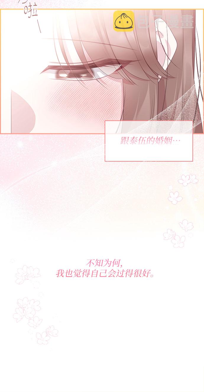 第95话35
