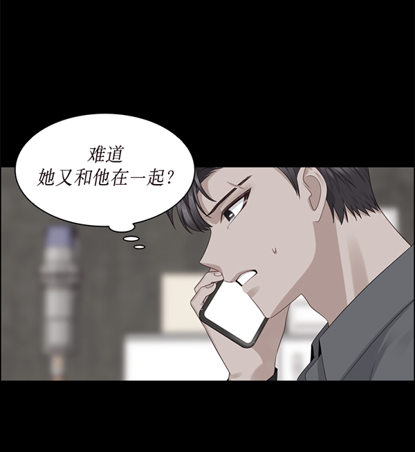 第31话44