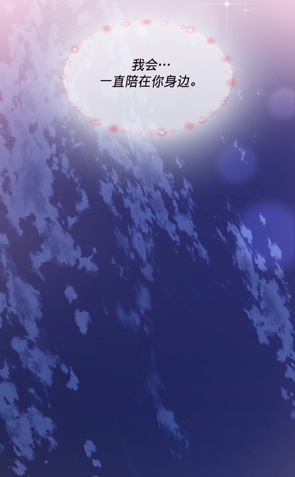 第36话66
