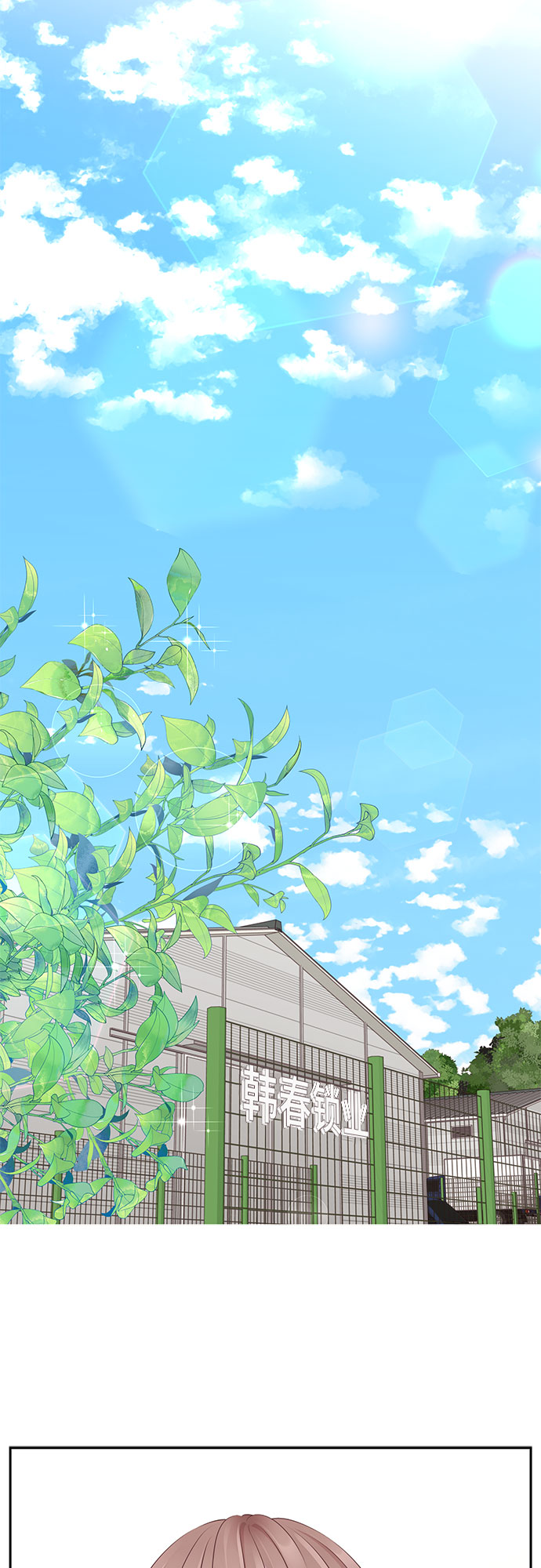 第104话36