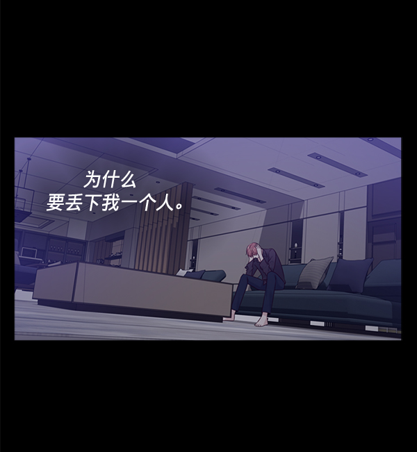 第27话6