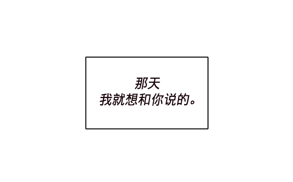 第22话91