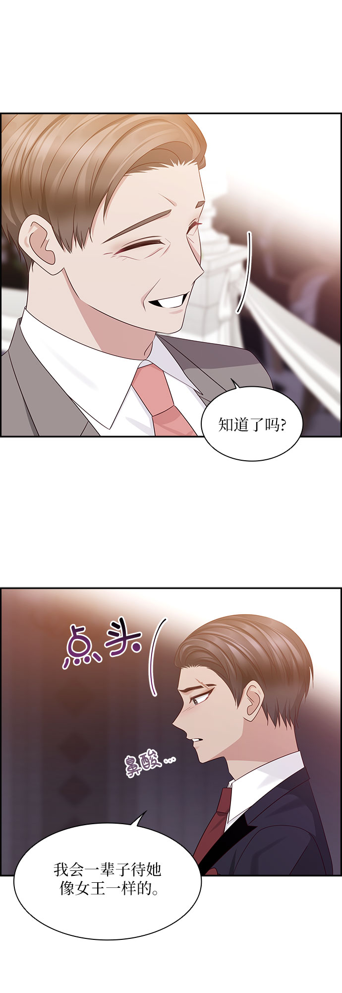 第114话20